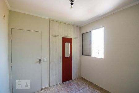 Apartamento à venda com 100m², 3 quartos e 1 vagaQuarto 3