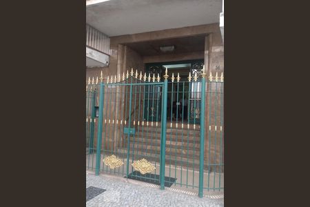 Apartamento à venda com 203m², 3 quartos e 1 vaga Apartamento à venda com 203m², 3 quartos e 1 vagaFachada