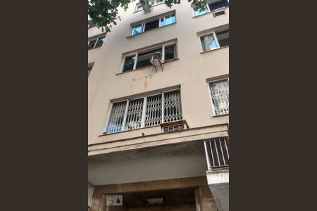Apartamento à venda com 203m², 3 quartos e 1 vaga Apartamento à venda com 203m², 3 quartos e 1 vagaFachada