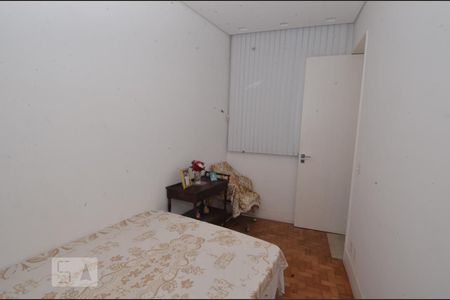 Apartamento à venda com 203m², 3 quartos e 1 vagaQuarto 3