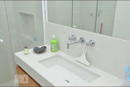 Apartamento à venda com 203m², 3 quartos e 1 vagaBanheiro da Suíte 1