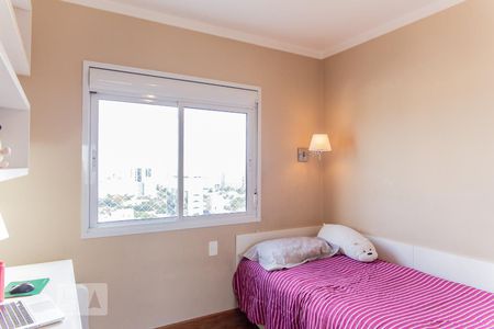 Apartamento à venda com 167m², 3 quartos e 2 vagasSuíte 1