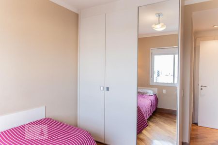 Apartamento à venda com 167m², 3 quartos e 2 vagasSuíte 1