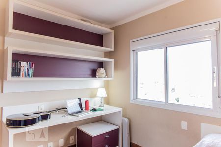 Apartamento à venda com 167m², 3 quartos e 2 vagasSuíte 1