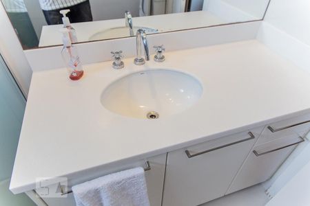 Apartamento à venda com 167m², 3 quartos e 2 vagasPia