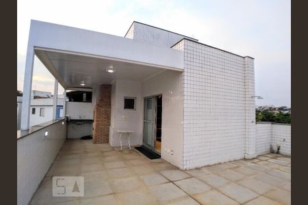 Apartamento para alugar com 3 quartos, 152m² em Dona Clara, Belo Horizonte