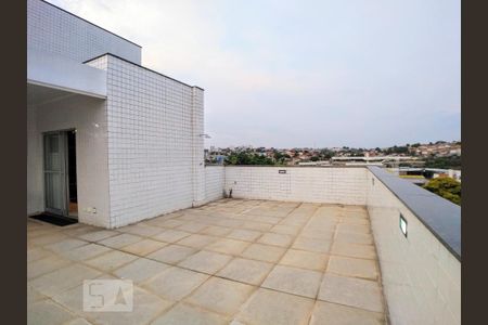 Apartamento para alugar com 3 quartos, 152m² em Dona Clara, Belo Horizonte