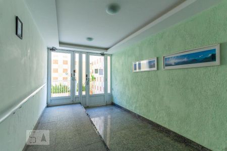 Apartamento à venda com 56m², 2 quartos e 1 vaga Apartamento à venda com 56m², 2 quartos e 1 vagaHall de Entrada