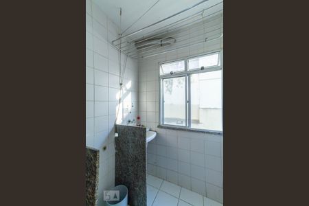Apartamento à venda com 56m², 2 quartos e 1 vaga Apartamento à venda com 56m², 2 quartos e 1 vagaÁrea de Serviço