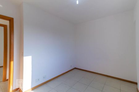 Apartamento à venda com 56m², 2 quartos e 1 vaga Apartamento à venda com 56m², 2 quartos e 1 vagaQuarto 1