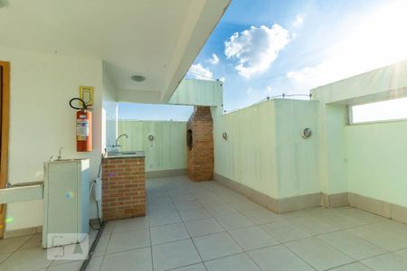 Apartamento à venda com 56m², 2 quartos e 1 vaga Apartamento à venda com 56m², 2 quartos e 1 vagaÁrea comum - Churrasqueira