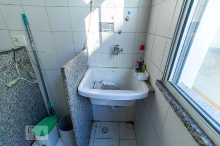 Apartamento à venda com 56m², 2 quartos e 1 vaga Apartamento à venda com 56m², 2 quartos e 1 vagaÁrea de Serviço