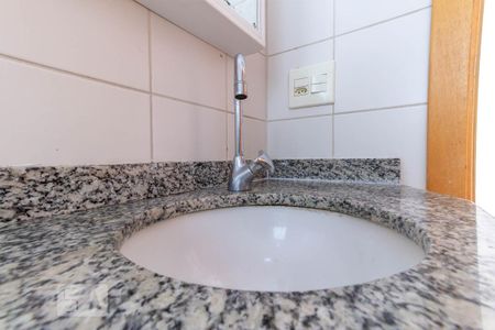 Apartamento à venda com 56m², 2 quartos e 1 vaga Apartamento à venda com 56m², 2 quartos e 1 vagaBanheiro