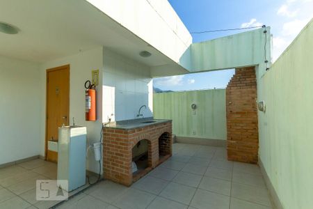 Apartamento à venda com 56m², 2 quartos e 1 vaga Apartamento à venda com 56m², 2 quartos e 1 vagaÁrea comum - Churrasqueira