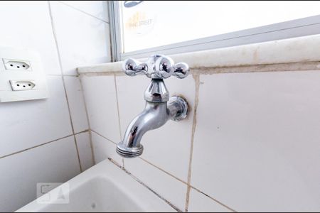 Apartamento para alugar com 70m², 3 quartos e 1 vaga Apartamento para alugar com 70m², 3 quartos e 1 vagaÁrea de Serviço