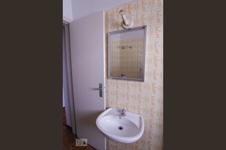 Banheiro de kitnet/studio para alugar com 1 quarto, 30m² em Campos Elíseos, São Paulo