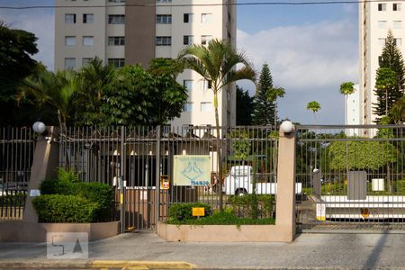 Apartamento à venda com 70m², 2 quartos e 1 vaga Apartamento à venda com 70m², 2 quartos e 1 vagaFachada