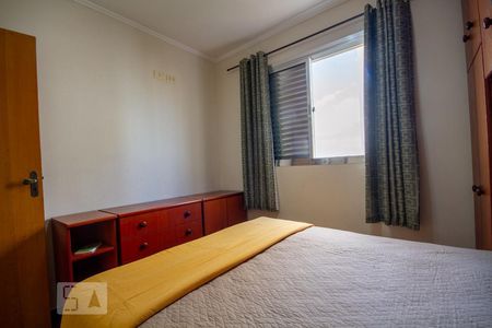 Quarto 1 de apartamento à venda com 2 quartos, 70m² em Vila Siqueira (zona Norte), São Paulo
