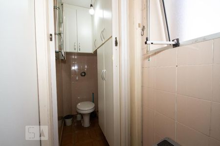 Apartamento à venda com 70m², 2 quartos e 1 vaga Apartamento à venda com 70m², 2 quartos e 1 vagaBanheiro de Serviço