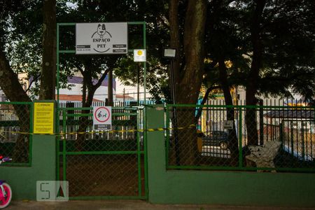 Apartamento à venda com 70m², 2 quartos e 1 vaga Apartamento à venda com 70m², 2 quartos e 1 vagaEspaço Pet