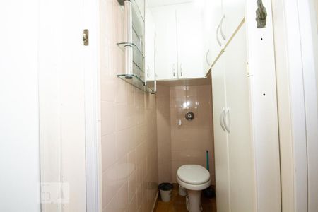 Apartamento à venda com 70m², 2 quartos e 1 vaga Apartamento à venda com 70m², 2 quartos e 1 vagaBanheiro de Serviço