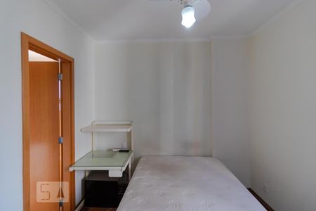 Apartamento à venda com 50m², 1 quarto e 1 vaga Apartamento à venda com 50m², 1 quarto e 1 vagaSuíte