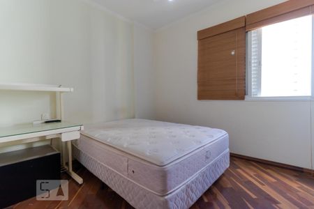 Apartamento à venda com 50m², 1 quarto e 1 vaga Apartamento à venda com 50m², 1 quarto e 1 vagaSuíte