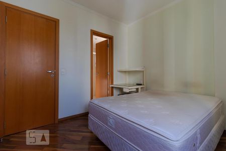 Apartamento à venda com 50m², 1 quarto e 1 vaga Apartamento à venda com 50m², 1 quarto e 1 vagaSuíte