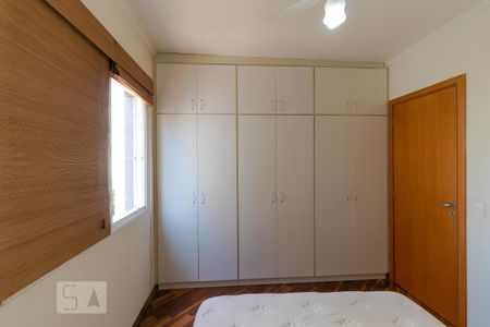 Apartamento à venda com 50m², 1 quarto e 1 vaga Apartamento à venda com 50m², 1 quarto e 1 vagaSuíte