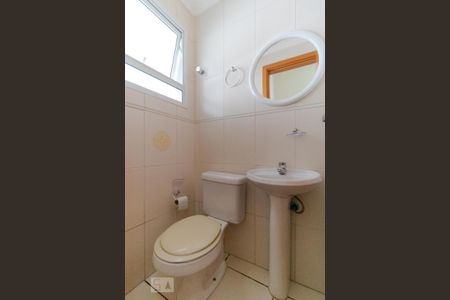 Apartamento à venda com 50m², 1 quarto e 1 vaga Apartamento à venda com 50m², 1 quarto e 1 vagaLavabo