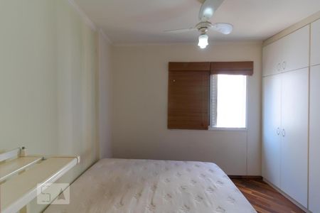 Apartamento à venda com 50m², 1 quarto e 1 vaga Apartamento à venda com 50m², 1 quarto e 1 vagaSuíte