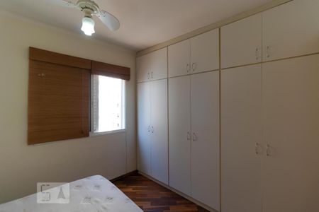 Apartamento à venda com 50m², 1 quarto e 1 vaga Apartamento à venda com 50m², 1 quarto e 1 vagaSuíte