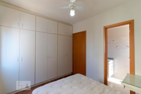 Apartamento à venda com 50m², 1 quarto e 1 vaga Apartamento à venda com 50m², 1 quarto e 1 vagaSuíte