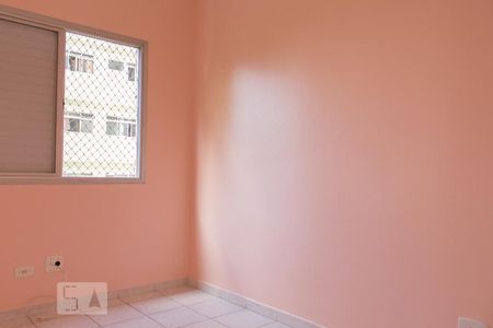 Apartamento à venda com 65m², 3 quartos e 1 vaga Apartamento à venda com 65m², 3 quartos e 1 vagaQuarto 2