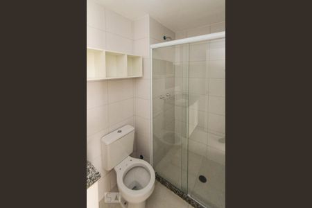 Apartamento para alugar com 33m², 1 quarto e 1 vagaBanheiro