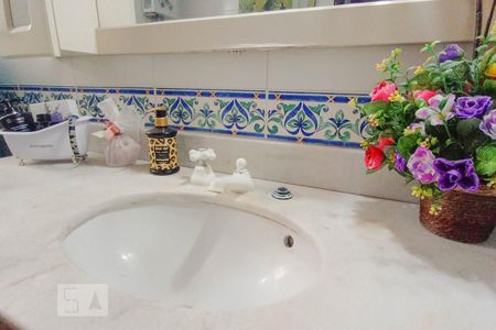 Apartamento para alugar com 180m², 3 quartos e sem vagaBanheiro Social 2