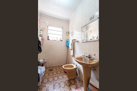 Casa à venda com 250m², 5 quartos e 2 vagasBanheiro