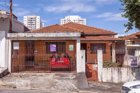 Casa à venda com 250m², 5 quartos e 2 vagasFachada