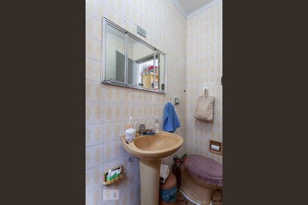 Casa à venda com 250m², 5 quartos e 2 vagasBanheiro