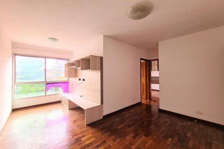 Apartamento à venda com 56m², 2 quartos e 1 vaga Apartamento à venda com 56m², 2 quartos e 1 vagaSala