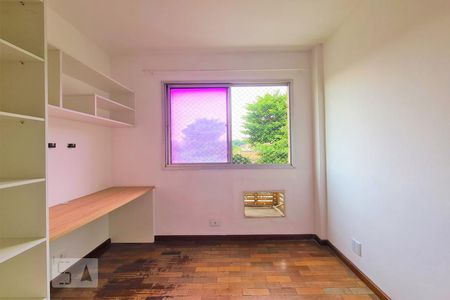 Apartamento à venda com 56m², 2 quartos e 1 vaga Apartamento à venda com 56m², 2 quartos e 1 vagaQuarto 1