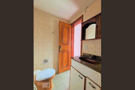 Apartamento à venda com 56m², 2 quartos e 1 vaga Apartamento à venda com 56m², 2 quartos e 1 vagaBanheiro Social