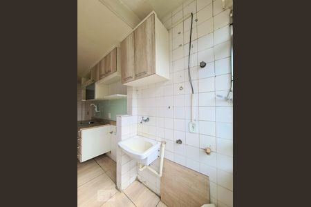 Apartamento à venda com 56m², 2 quartos e 1 vaga Apartamento à venda com 56m², 2 quartos e 1 vagaÁrea de Serviço