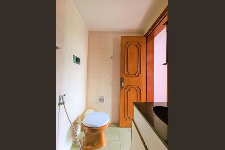 Apartamento à venda com 56m², 2 quartos e 1 vaga Apartamento à venda com 56m², 2 quartos e 1 vagaBanheiro Social