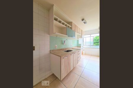 Apartamento à venda com 56m², 2 quartos e 1 vaga Apartamento à venda com 56m², 2 quartos e 1 vagaCozinha