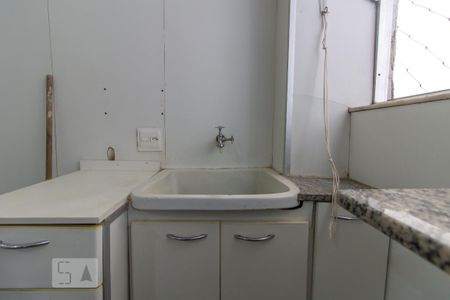 Apartamento à venda com 120m², 3 quartos e 1 vaga Apartamento à venda com 120m², 3 quartos e 1 vagaÁrea de Serviço