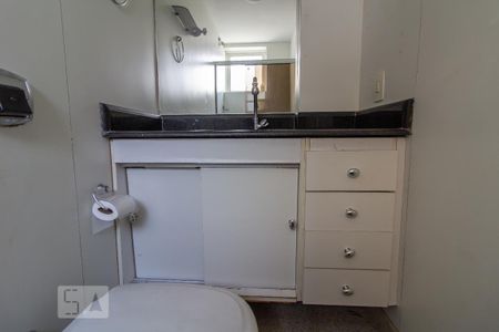 Apartamento à venda com 120m², 3 quartos e 1 vaga Apartamento à venda com 120m², 3 quartos e 1 vagaBanheiro da Suíte