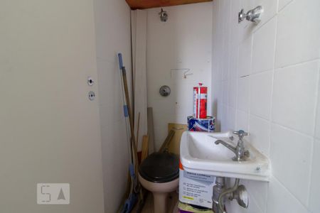 Apartamento à venda com 120m², 3 quartos e 1 vaga Apartamento à venda com 120m², 3 quartos e 1 vagaBanheiro de Serviço