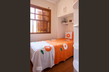 Casa à venda com 150m², 3 quartos e 4 vagas Casa à venda com 150m², 3 quartos e 4 vagasQuarto 1