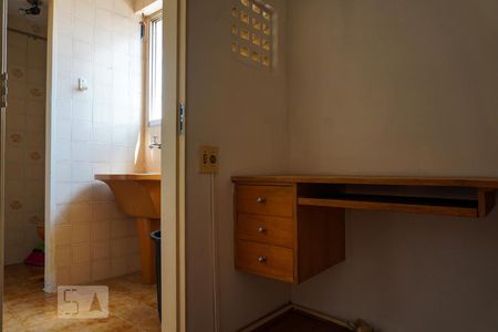 Apartamento à venda com 65m², 2 quartos e 1 vagaQuarto Área de Serviço